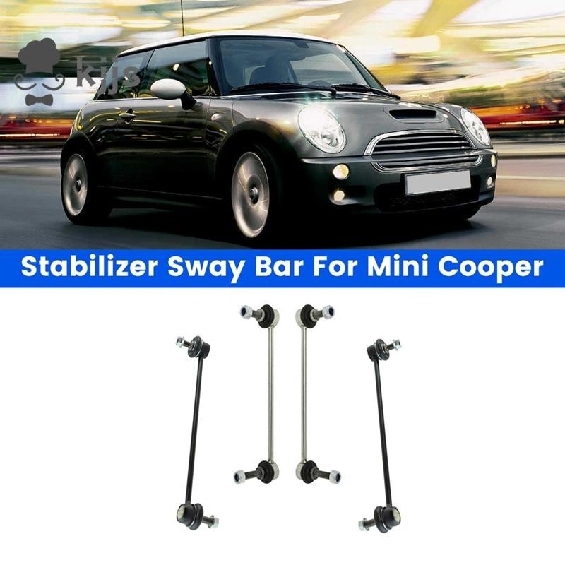 4 件裝懸掛套件前後防傾桿端連桿汽車用品金屬適用於 Mini Cooper R50 R53 R55 R56 2007-2