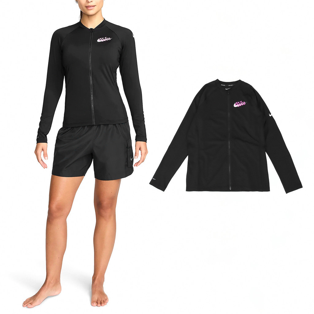 Nike 外套 Hydroguard Swim 女款 防曬外套 抗UV 速乾  [ACS] NESSE327-001