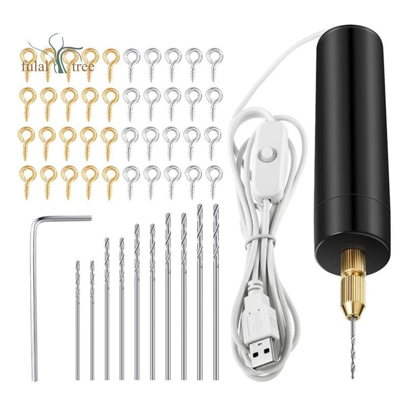 電動樹脂鑽組,包括吊環螺絲、麻花鑽頭工具、用於 DIY 鑰匙鏈工藝品製作的電動迷你鑽