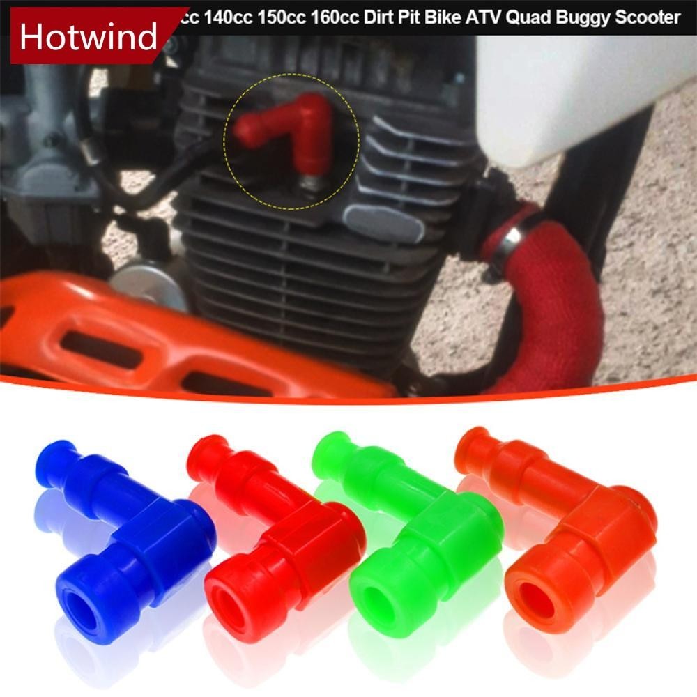 Hotwind 摩托車摩托車高性能火花塞蓋適用於 50cc 110cc 125cc 140cc 150cc 160cc