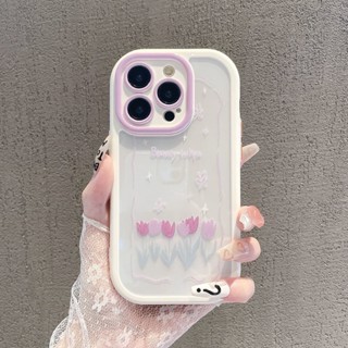 紫鬱金香 蘋果手機 iphone 14 pro max case cute iphone 13 pro max cas