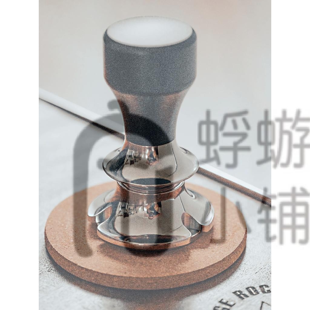 9barista咖啡機頑固咖啡訂製53.75mm可調壓粉深度平衡粉錘『蜉蝣百貨商行』