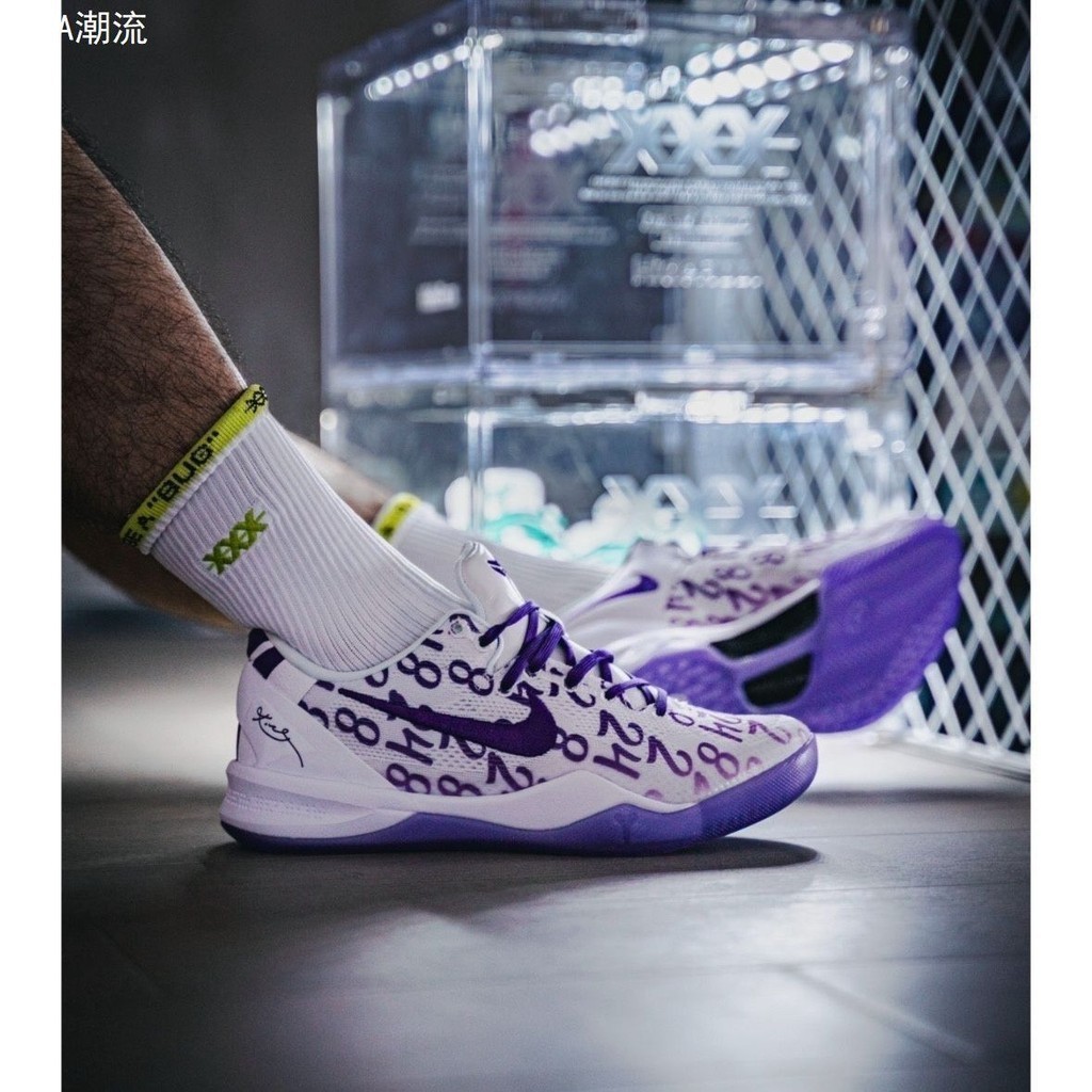 Zoom Kobe VIII 新品新款白紫色科比8代專業實戰籃球鞋 FQ3549-10