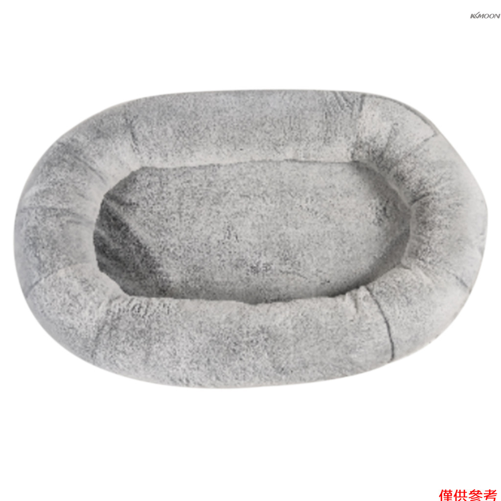 巨型狗貓床懶人沙發床可轉換寵物家具舒適舒適