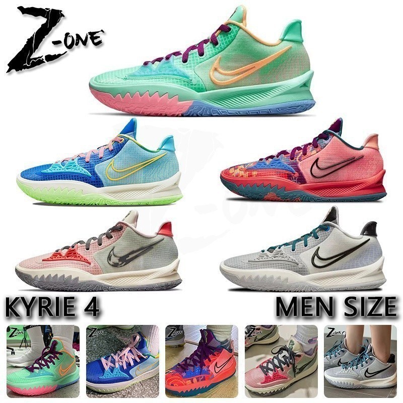 男女运动鞋 Kyrie Irving Low 4 運動鞋緩震戰鬥 NBA 男式籃球鞋帶盒 EDCX