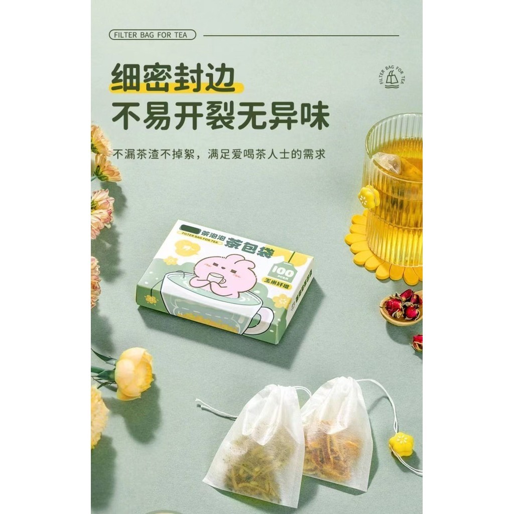 «茶漏» 現貨 無紡布茶包袋泡茶分離器滷料茶葉包食品級茶包袋小號茶葉過濾泡茶