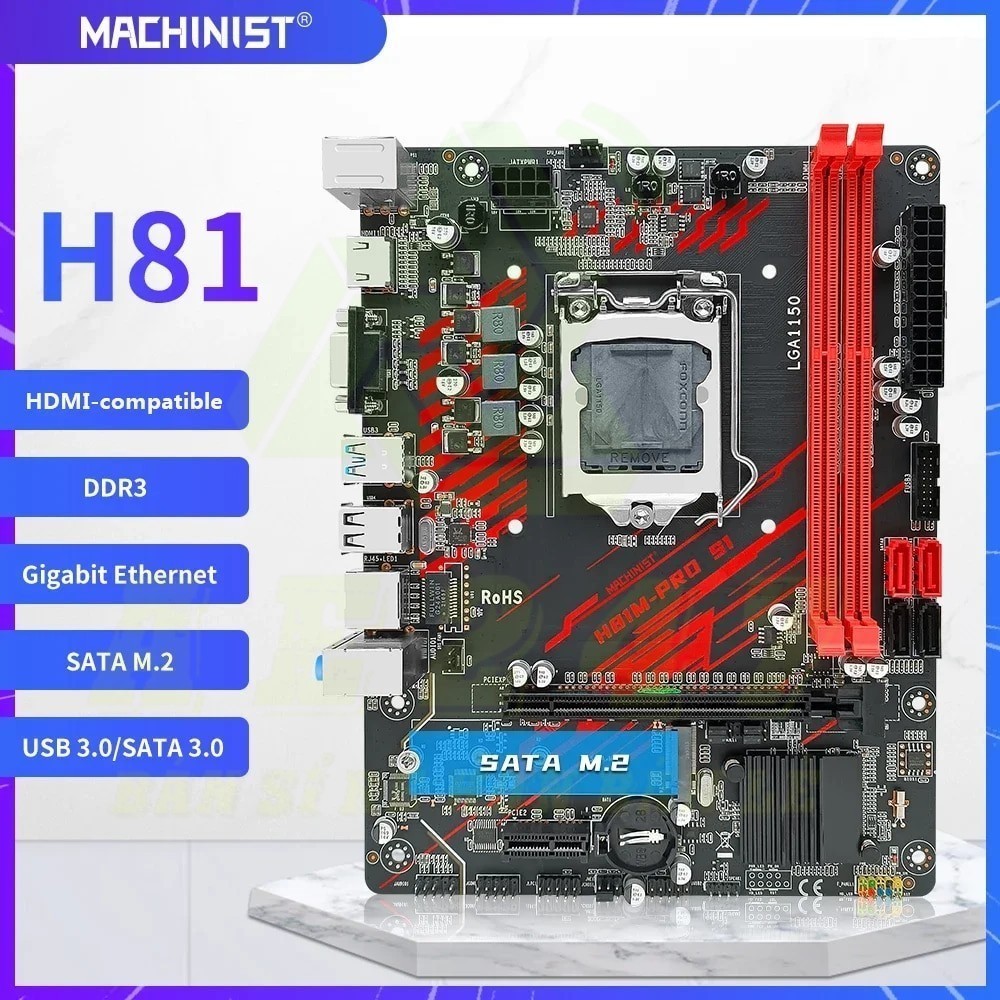 新機械師主h81m PRO S1 LGA 1150 M.2插槽支持i3 i5 i7/至強E3 V3 DDR3 RAM H