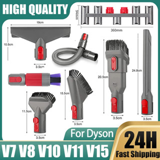 戴森 V7 V8 V10 V11 V15 手持式吸塵器延長工具配件備件的伸縮桿延長管