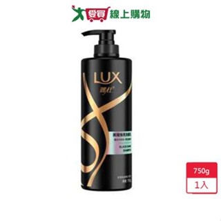 麗仕黑曜煥亮洗髮乳750g【愛買】