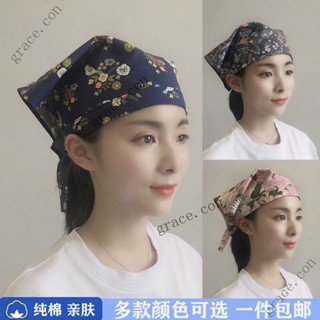 ✨新品特價/免運促銷#火鍋服務員工作帽子三角頭巾帽日式料理帽包頭保潔工作帽薄款男女