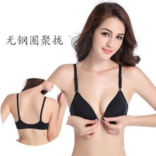 好評1萬+內衣女無鋼圈文胸前扣蕾絲美背內衣性感無痕聚攏學生少女士文胸罩 OZPC