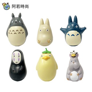 🌈阿若時尚▪︎ 6款整套 日本動漫 龍貓 Totoro 不倒翁公仔 無臉男 嘰喳 Q版公仔人偶模型玩具手辦桌麵擺件裝