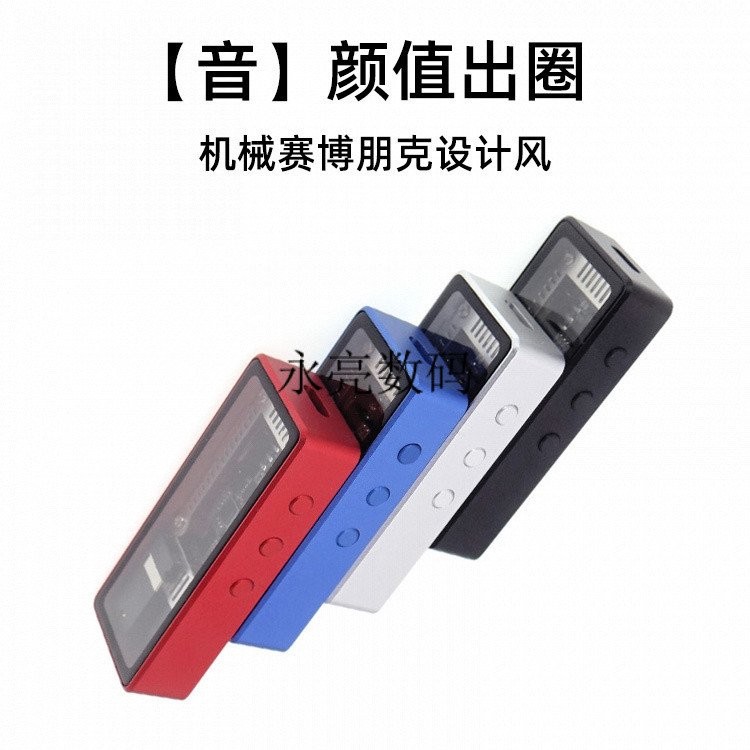 [現貨促銷]便攜耳放解碼器 TYEPC 適用蘋果華為轉接綫 雙CS43131小尾巴