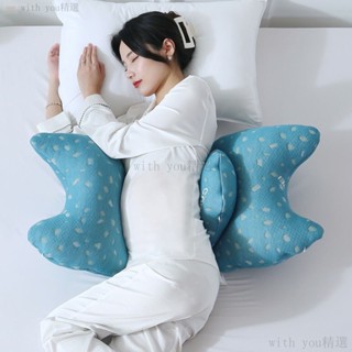 新品熱賣 孕婦枕頭護腰側睡託腹多功能U型睡覺神器多功能孕婦枕頭護腰側睡枕側臥靠枕睡墊孕期u型託腹睡覺神器抱枕with
