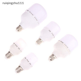 [ruiqingzhu] 用於樓梯走廊走廊通道燈 3W 5W 10W 15W 20W E27 220V LED 人體聲音