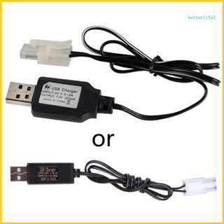 Btm 汽車充電線電池 USB 充電器 Ni-Cd Ni-MH 電池組 KET-2P 插頭適配器 7 2V 250mA