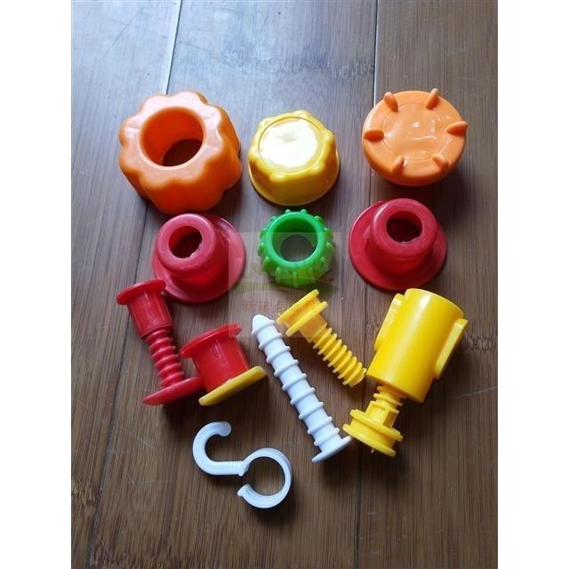 兒童塑膠滑梯加鞦韆三合一滑梯配件 螺母滑梯鞦韆螺絲 搖馬螺帽