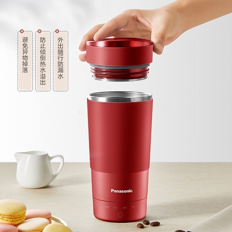 Panasonic 松下 K501電水壺 燒水壺 燒水杯 便攜式家用旅行恆溫養生燒水杯保溫杯