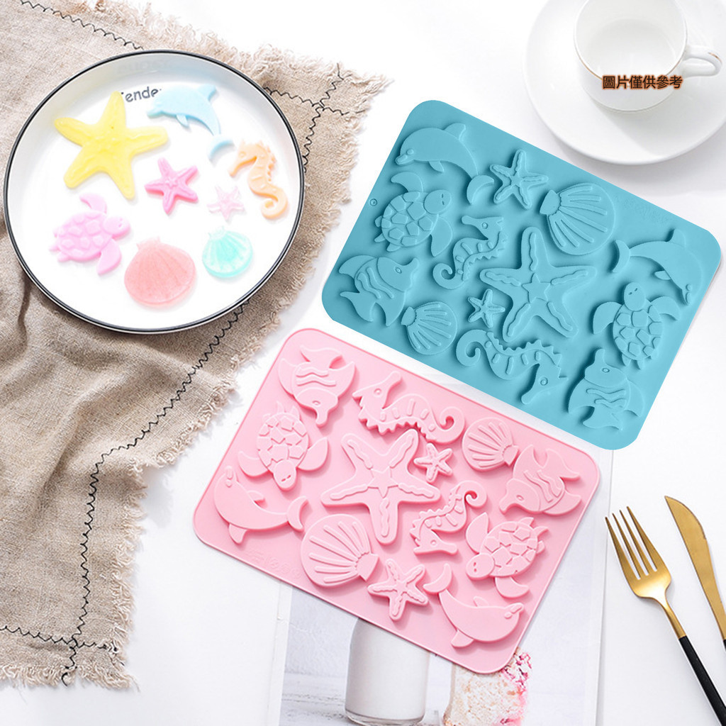 [妙妙屋]矽膠海洋生物蛋糕模 DIY巧克力海馬雪糕果凍布丁肥皂蛋糕模具