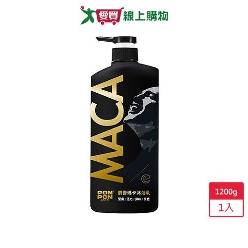 澎澎MAN瑪卡沐浴乳1200g【愛買】