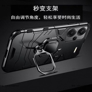 軍事級防摔 紅米Note13 5g手機殼 Redmi Note13 Pro手機殼 紅米Note13Pro+保護殼磁吸全包