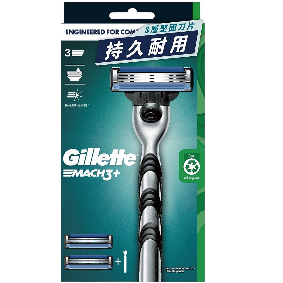 Gillette 吉列鋒速3系列刮鬍刀1刀架2刀頭