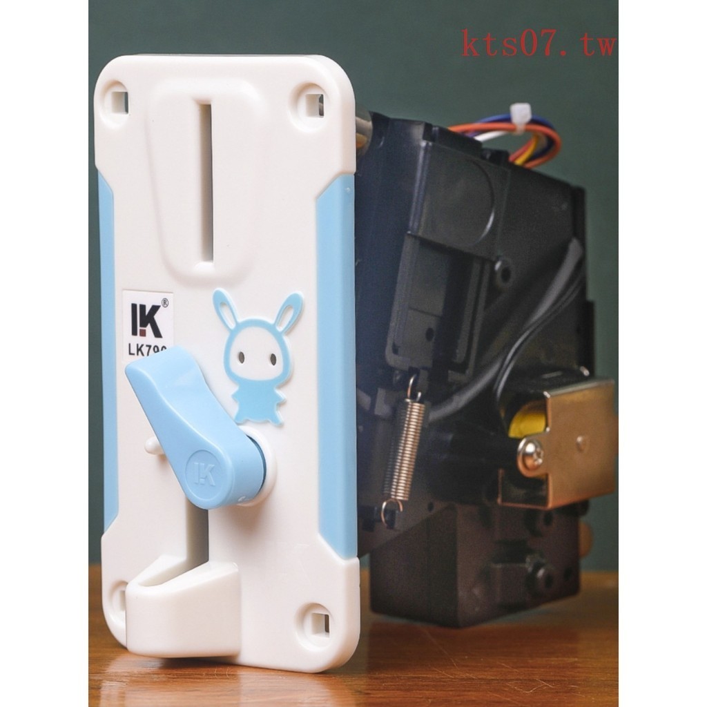 利康投幣器遊戲機配件娃娃機通用比較式電玩遊藝LK790兔子投幣器