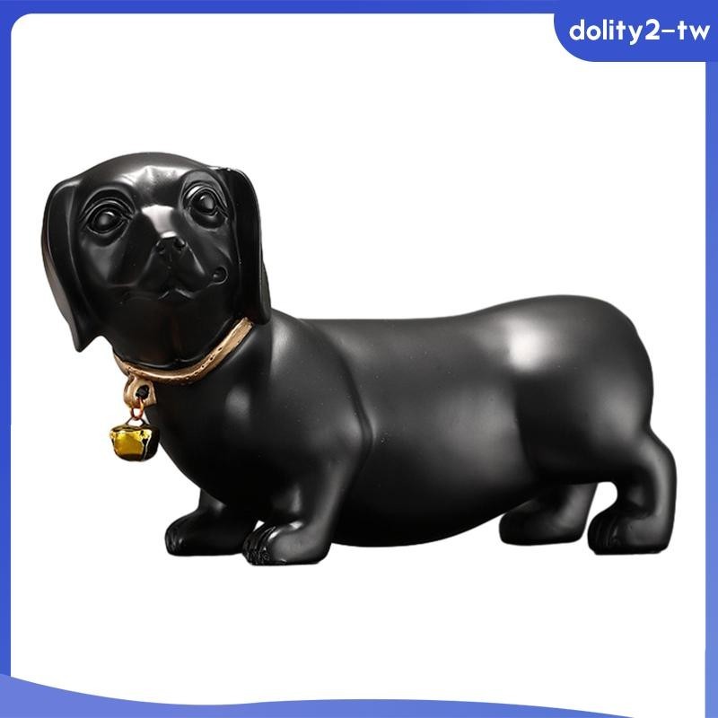 [DolityfbTW] 狗雕塑創意臘腸狗擺件家用客廳書架