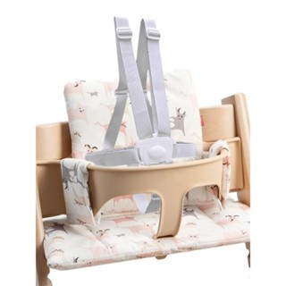 現貨- 成長椅安全帶適用stokk寶寶餐椅兒童餐椅固定帶五點式綁帶保險帶