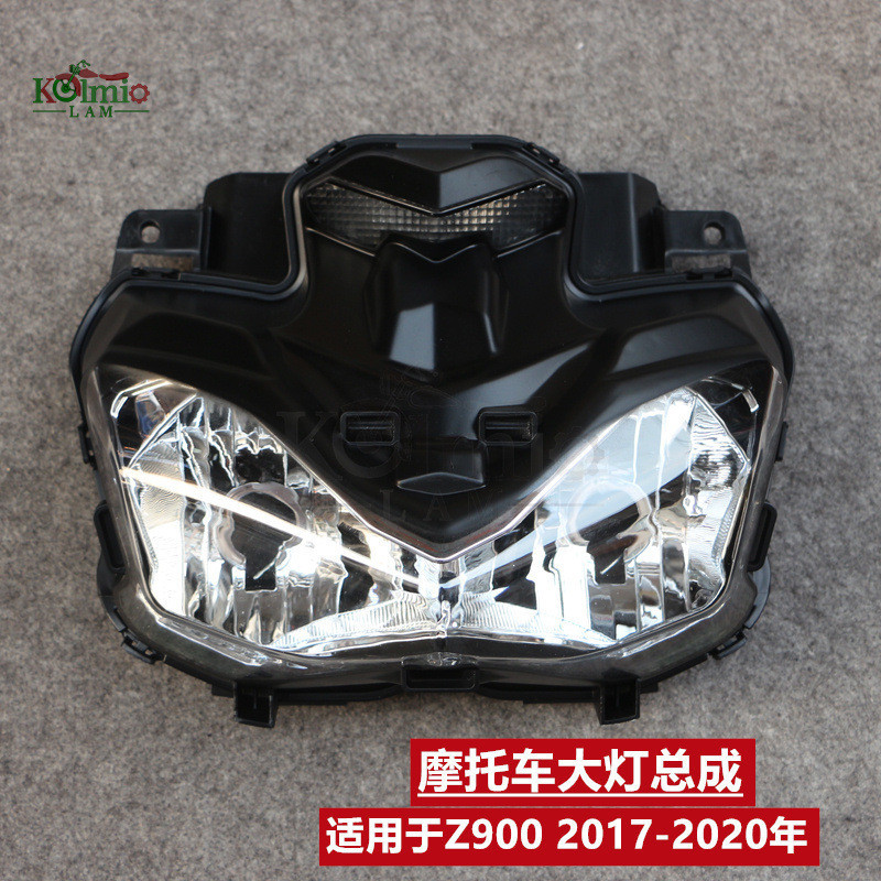 適用於川崎Z900 2017-2020年機車前大燈總成 前照明燈 車頭大燈