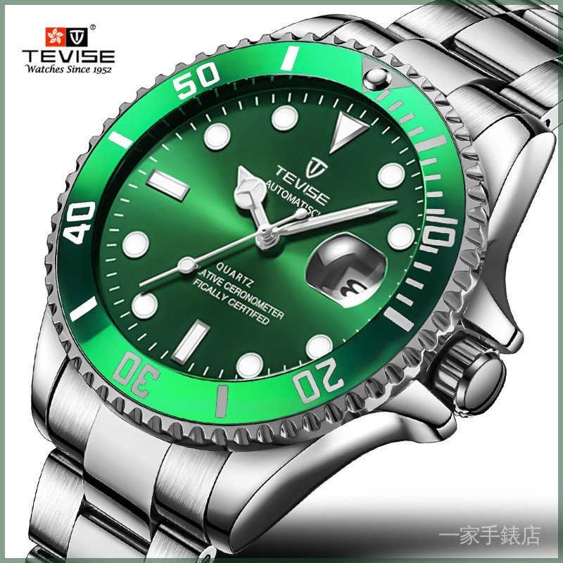 【現貨秒發】TEVISE特威斯新款水鬼休閒男士手錶石英精鋼錶帶男士手錶T801 LUXR