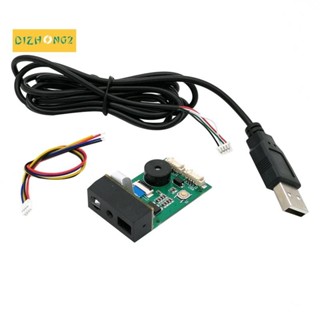 Gm67 1D/2D USB UART 條碼掃描器 QR 碼掃描器模塊閱讀器