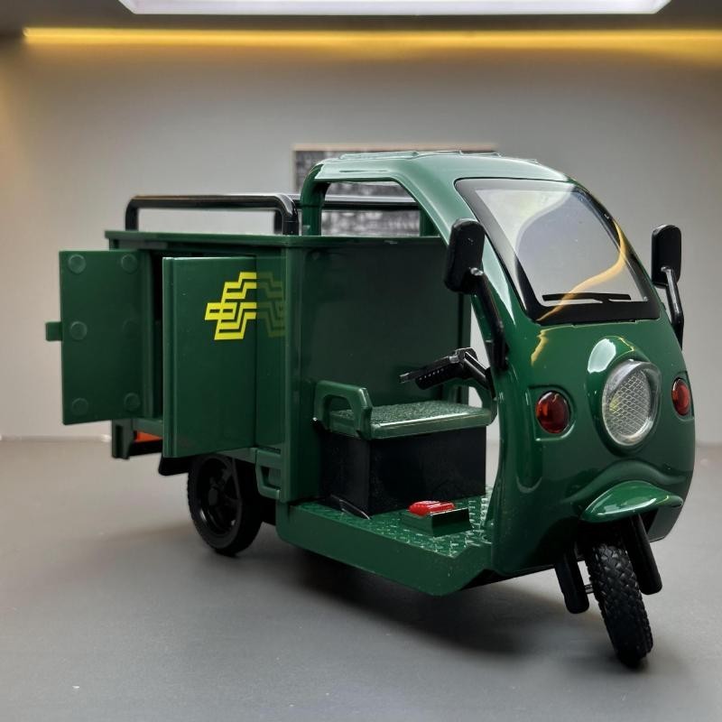 合金模型車 1：24 三輪車 速遞車模型 快遞車 三輪摩托車 帶聲光 迴力 模型車擺件 郵政車模型 玩具車