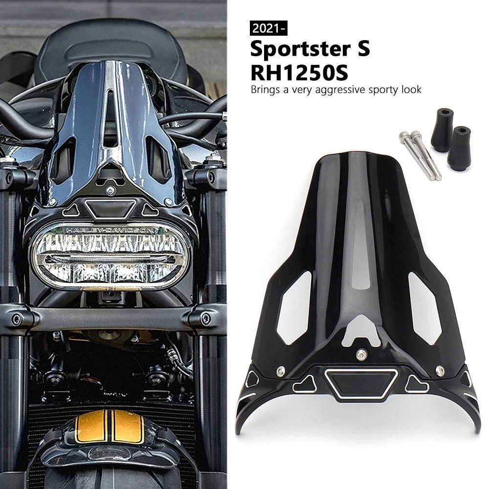適用哈雷運動者Sportster S 21-24款RH1250改裝擋風擾流板復古擋風裝潢罩材质優質pc+鋁