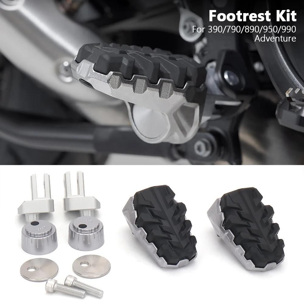 适用  KTM390 790 890 ADV 2019-2024 鋁製防滑腳踏板可調整腳釘腳踏