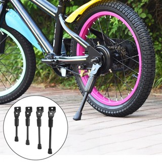 自行車支架 1 件兒童金屬簡單實用配件