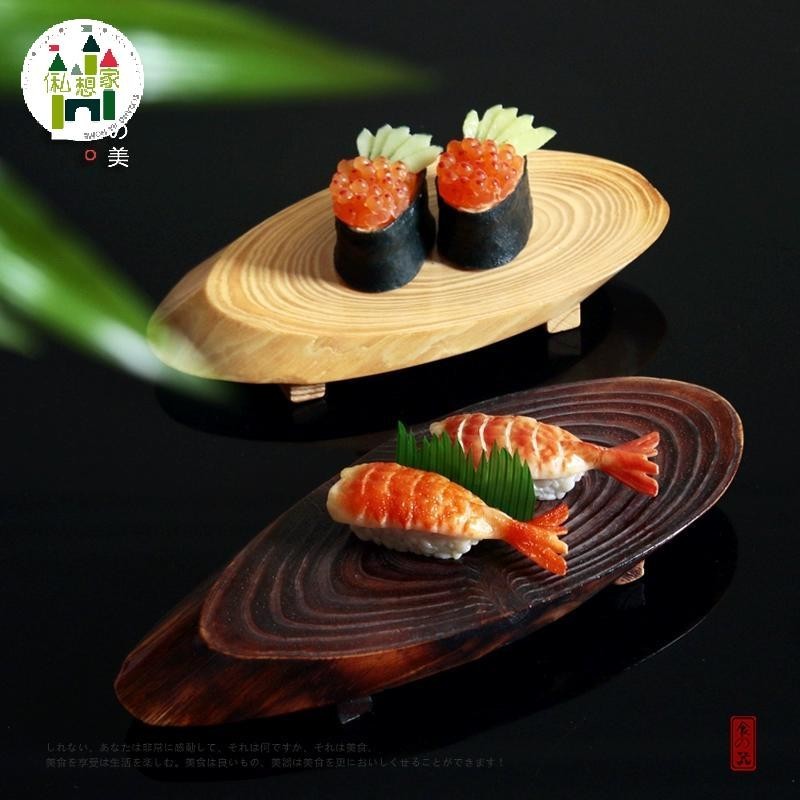 日式餐廚日式實木盤木餐板托盤壽司台擺拍壽司板料理刺身年輪盛台火鍋餐具