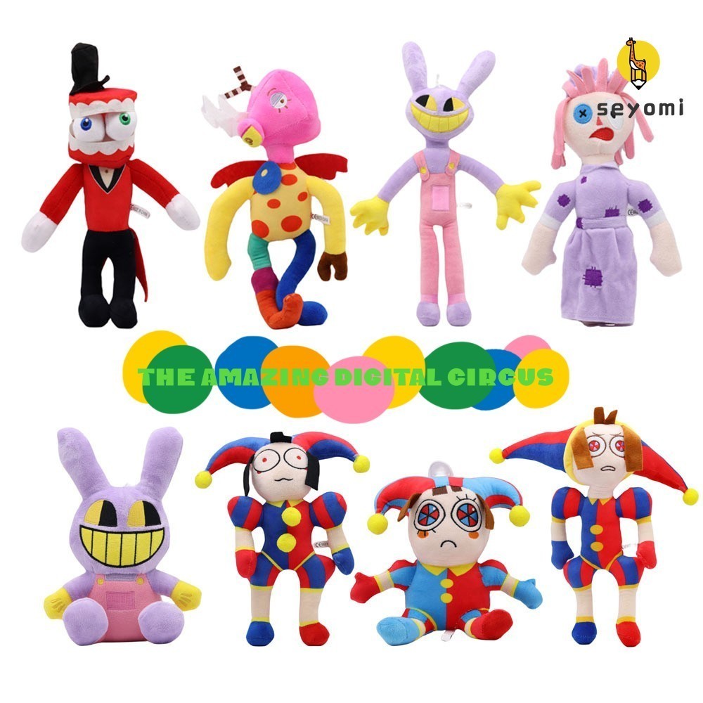 神奇數位馬戲團小丑帕姆尼公仔周邊娃娃賈克斯兔子circus毛絨玩具