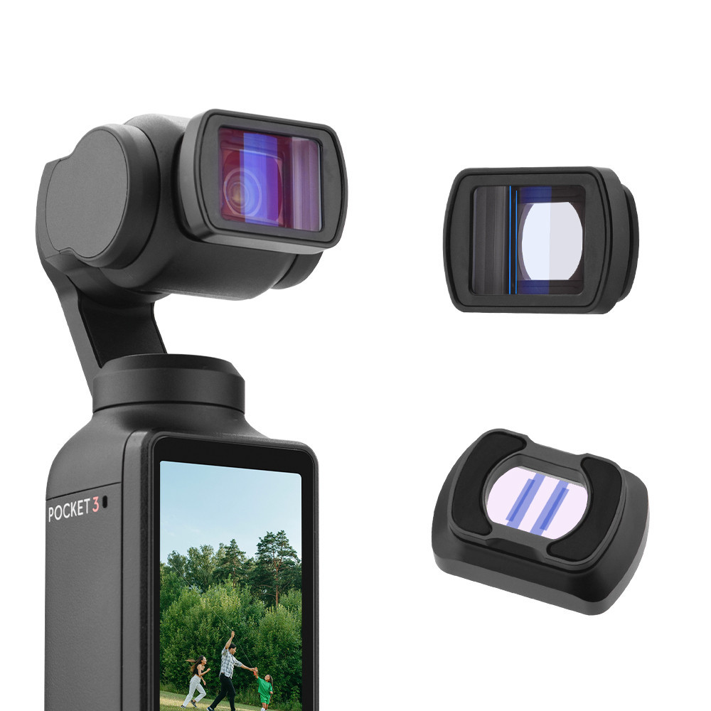 適用於 DJI Osmo Pocket 3 電影鏡頭相機濾鏡專業電影鏡頭配件電影變形鏡頭