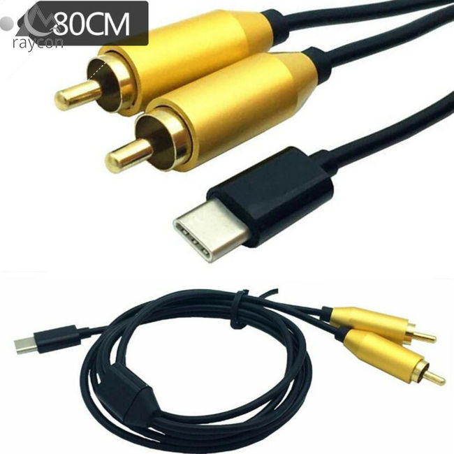 清倉促銷! 雙 RCA 公頭轉 Type-C usb C 信號視頻 AV 音頻線連接線