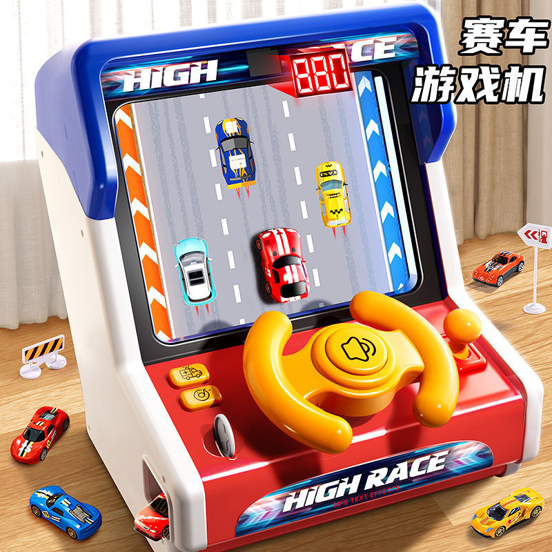賽車闖關遊戲機模擬駕駛聲光電可投幣計分仿真賽車玩具男孩玩具