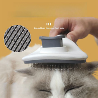 【爆款熱銷0302】寵物貓狗脫毛梳子梳毛刷