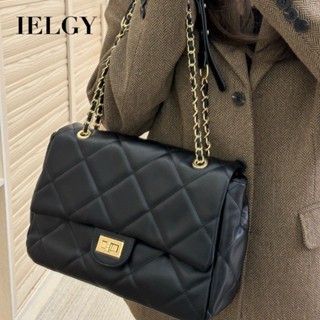 IELGY 高階感菱格鏈條腋下包 大容量一包三用流浪包