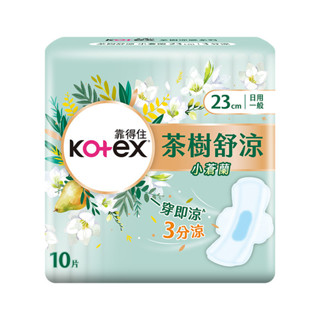 kotex 靠得住茶樹舒涼棉小蒼蘭23cm10片7包(箱購)