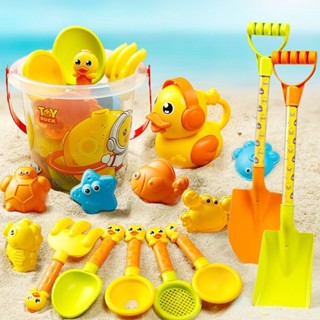 兒童沙灘玩具寶寶戲水挖沙套裝兒童男女孩玩沙鏟子工具沙漏