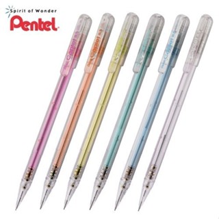 【筑樂生活工場】 PENTEL 飛龍 A105 自動鉛筆 Caplet 共6色 / 鉛筆