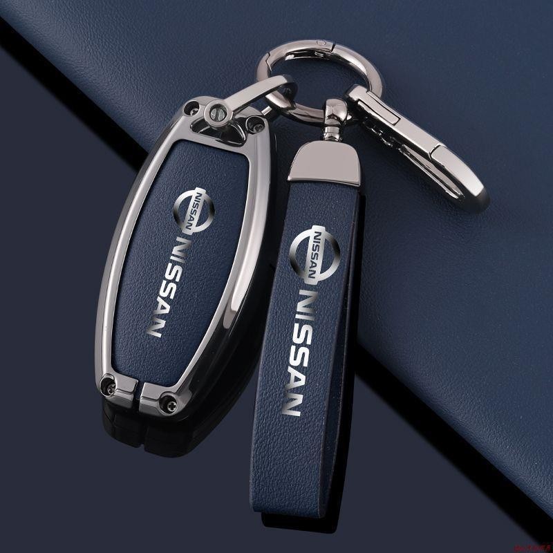 （現貨速發）22款日產勁客鑰匙套通用藍鳥天籟防丟殼途達奇駿豪華車鑰匙扣配件