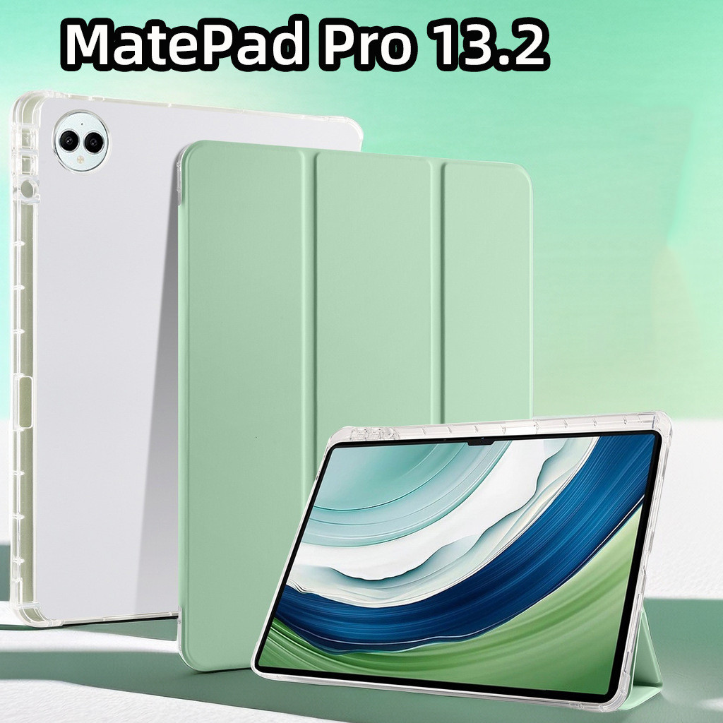 華為 MatePad Pro 13.2 英寸透明軟殼 2023 Air 11.5 11 Pro11 T10S T10 S