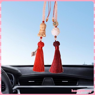 [HomyldfMY] 汽車後視鏡挂件,蓮花珠串飾裝飾吊墜佛像