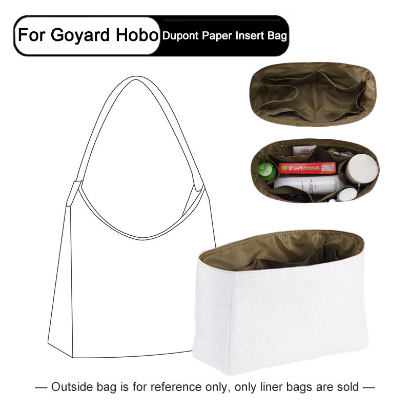 Evertoner Dupont 紙袋收納袋插入 Goyard Hobo 便攜式旅行手提包襯墊存儲化妝品內袋支撐成型器